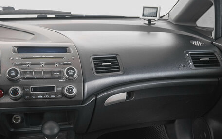 Honda Civic VIII, 2007 год, 749 000 рублей, 15 фотография