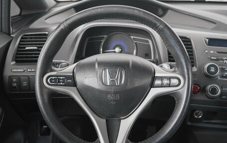 Honda Civic VIII, 2007 год, 749 000 рублей, 16 фотография