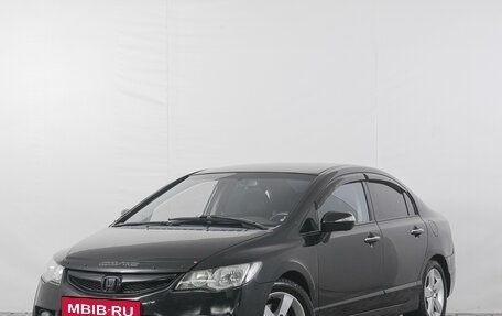 Honda Civic VIII, 2007 год, 749 000 рублей, 4 фотография