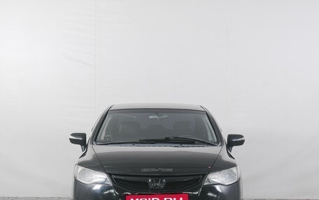 Honda Civic VIII, 2007 год, 749 000 рублей, 3 фотография