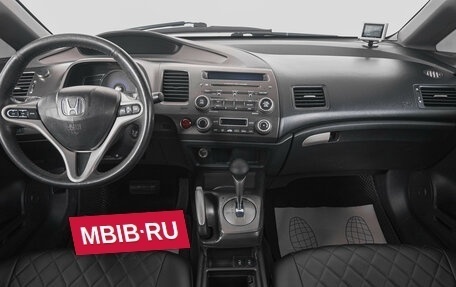 Honda Civic VIII, 2007 год, 749 000 рублей, 14 фотография