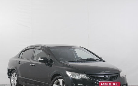 Honda Civic VIII, 2007 год, 749 000 рублей, 2 фотография
