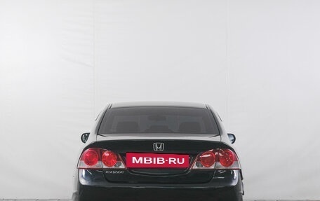 Honda Civic VIII, 2007 год, 749 000 рублей, 6 фотография