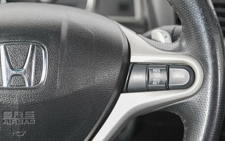 Honda Civic VIII, 2007 год, 749 000 рублей, 18 фотография