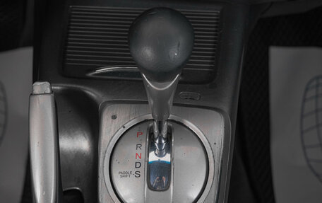 Honda Civic VIII, 2007 год, 749 000 рублей, 20 фотография