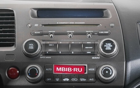 Honda Civic VIII, 2007 год, 749 000 рублей, 19 фотография