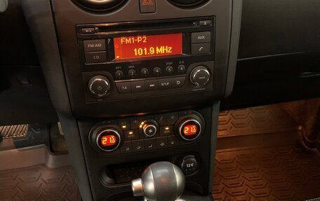 Nissan Qashqai, 2012 год, 750 000 рублей, 10 фотография