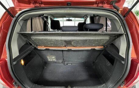 Hyundai Getz I рестайлинг, 2006 год, 349 000 рублей, 14 фотография