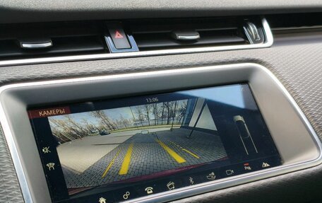 Land Rover Range Rover Evoque II, 2019 год, 3 890 000 рублей, 14 фотография