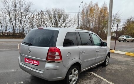 Opel Zafira B, 2010 год, 460 000 рублей, 3 фотография