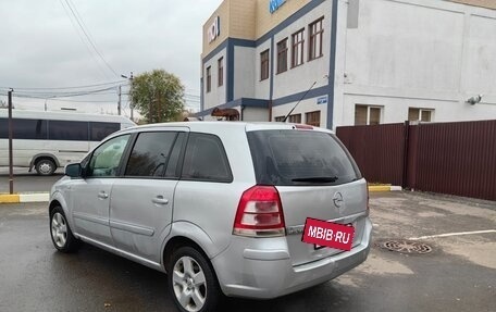 Opel Zafira B, 2010 год, 460 000 рублей, 5 фотография