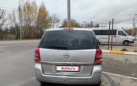 Opel Zafira B, 2010 год, 460 000 рублей, 4 фотография