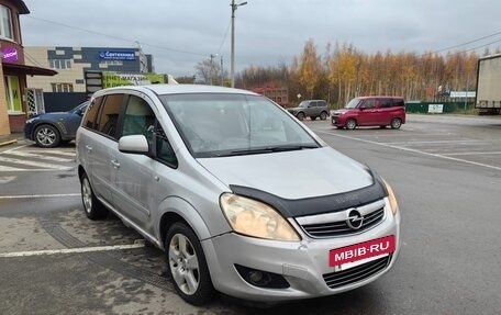 Opel Zafira B, 2010 год, 460 000 рублей, 2 фотография