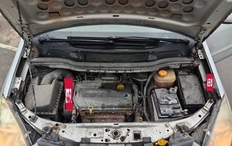 Opel Zafira B, 2010 год, 460 000 рублей, 7 фотография