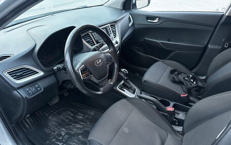 Hyundai Solaris II рестайлинг, 2020 год, 799 000 рублей, 9 фотография