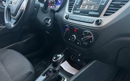 Hyundai Solaris II рестайлинг, 2020 год, 799 000 рублей, 22 фотография