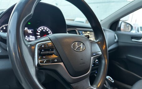 Hyundai Solaris II рестайлинг, 2020 год, 799 000 рублей, 23 фотография