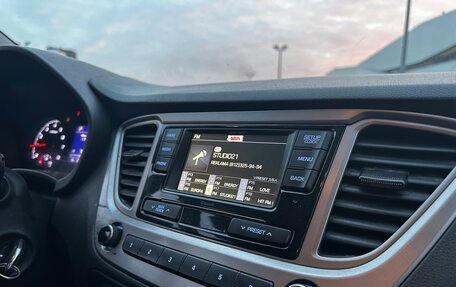 Hyundai Solaris II рестайлинг, 2020 год, 799 000 рублей, 21 фотография