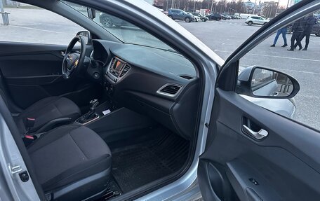 Hyundai Solaris II рестайлинг, 2020 год, 799 000 рублей, 20 фотография