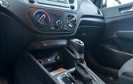 Hyundai Solaris II рестайлинг, 2020 год, 799 000 рублей, 24 фотография