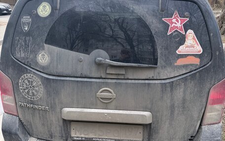 Nissan Pathfinder, 2011 год, 950 000 рублей, 8 фотография
