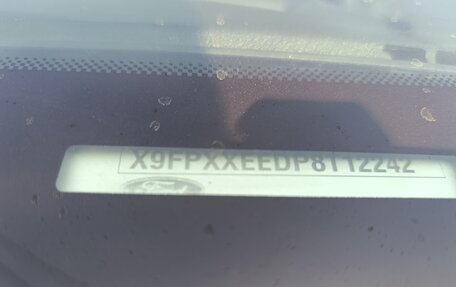 Ford Focus II рестайлинг, 2008 год, 525 000 рублей, 7 фотография