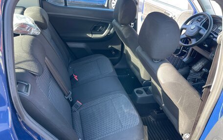 Skoda Fabia II, 2012 год, 710 000 рублей, 24 фотография