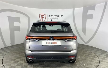 Changan CS35 Plus, 2025 год, 2 629 900 рублей, 4 фотография