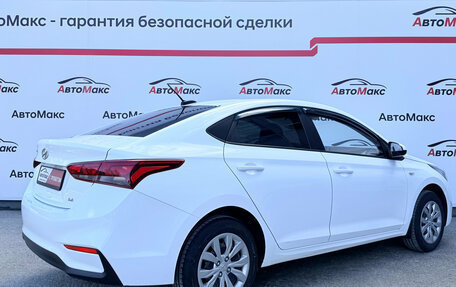 Hyundai Solaris II рестайлинг, 2020 год, 1 568 000 рублей, 4 фотография