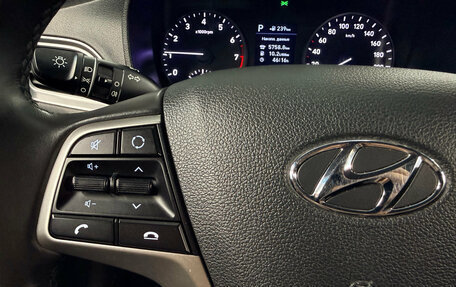 Hyundai Solaris II рестайлинг, 2020 год, 1 568 000 рублей, 15 фотография