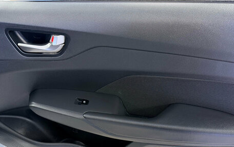 Hyundai Solaris II рестайлинг, 2020 год, 1 568 000 рублей, 20 фотография