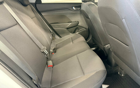 Hyundai Solaris II рестайлинг, 2020 год, 1 568 000 рублей, 18 фотография