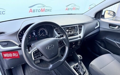 Hyundai Solaris II рестайлинг, 2020 год, 1 568 000 рублей, 7 фотография
