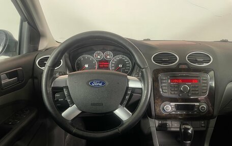 Ford Focus II рестайлинг, 2007 год, 550 000 рублей, 11 фотография
