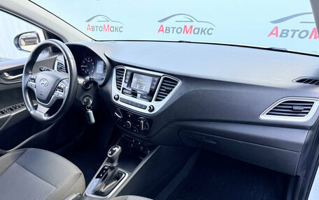 Hyundai Solaris II рестайлинг, 2020 год, 1 568 000 рублей, 9 фотография