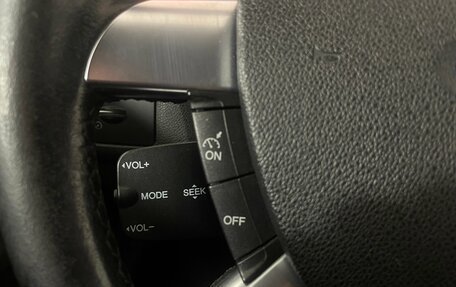 Ford Focus II рестайлинг, 2007 год, 550 000 рублей, 13 фотография