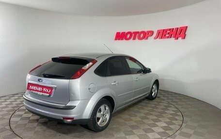 Ford Focus II рестайлинг, 2007 год, 550 000 рублей, 4 фотография