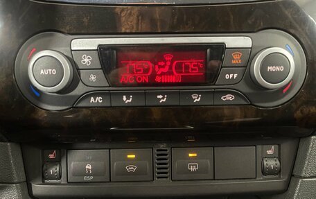 Ford Focus II рестайлинг, 2007 год, 550 000 рублей, 19 фотография