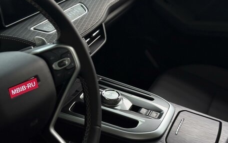 Haval Jolion, 2026 год, 2 899 000 рублей, 11 фотография