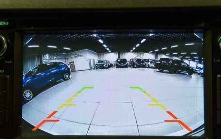 Toyota Corolla, 2009 год, 965 000 рублей, 16 фотография