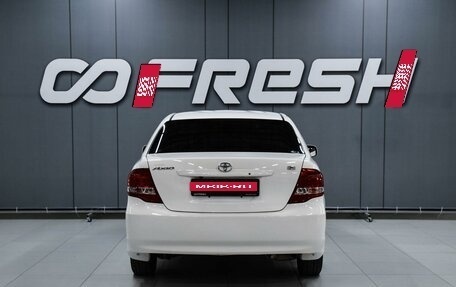 Toyota Corolla, 2009 год, 965 000 рублей, 4 фотография