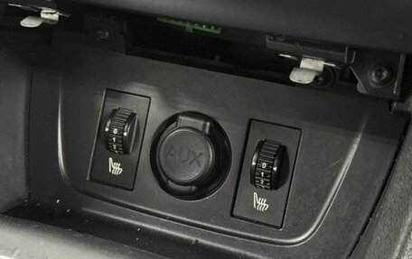 Citroen C4 II рестайлинг, 2014 год, 749 000 рублей, 12 фотография