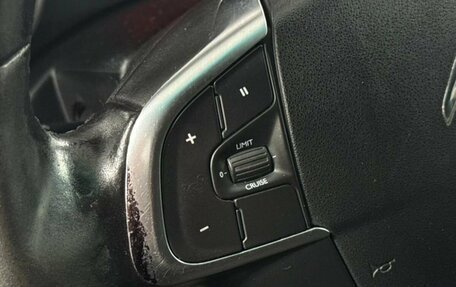 Citroen C4 II рестайлинг, 2014 год, 749 000 рублей, 10 фотография