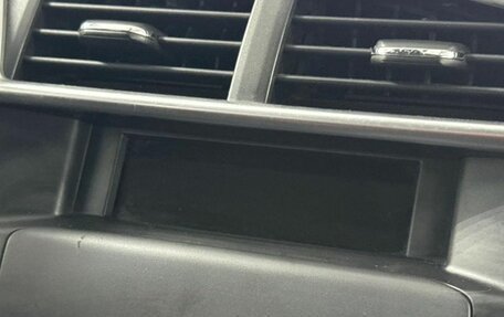 Citroen C4 II рестайлинг, 2014 год, 749 000 рублей, 14 фотография