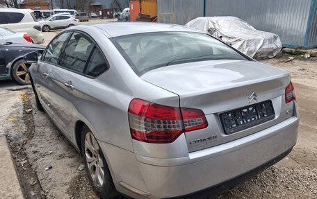 Citroen C5 II, 2012 год, 460 000 рублей, 4 фотография