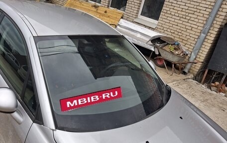 Citroen C5 II, 2012 год, 460 000 рублей, 7 фотография