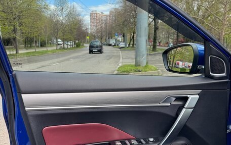 Geely Coolray I, 2021 год, 1 850 000 рублей, 19 фотография