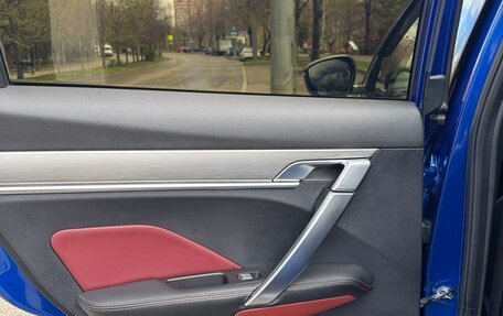 Geely Coolray I, 2021 год, 1 850 000 рублей, 17 фотография