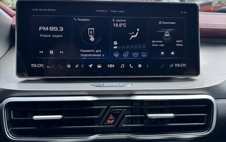 Geely Coolray I, 2021 год, 1 850 000 рублей, 24 фотография