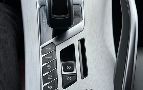 Geely Coolray I, 2021 год, 1 850 000 рублей, 25 фотография